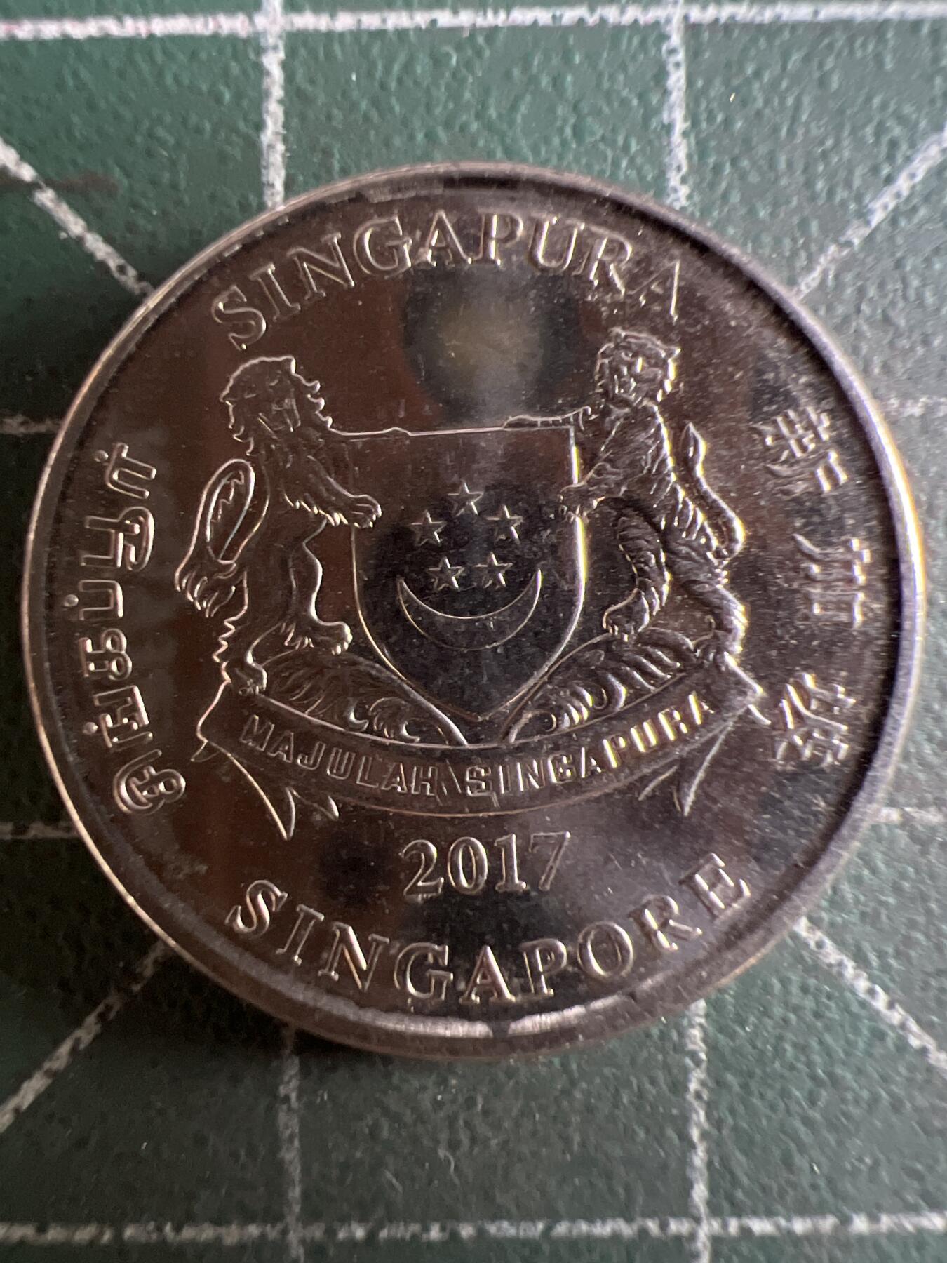 第596期 硬币专场 （无押金，捡漏，全场50包邮，偏远地区除外，接收代拍业务） 新加坡20分