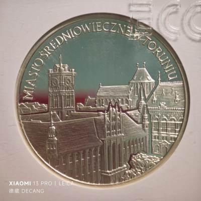 【德藏】世界币章拍卖第78期(全场顺丰包邮) - 2007年波兰20兹罗提大银币 