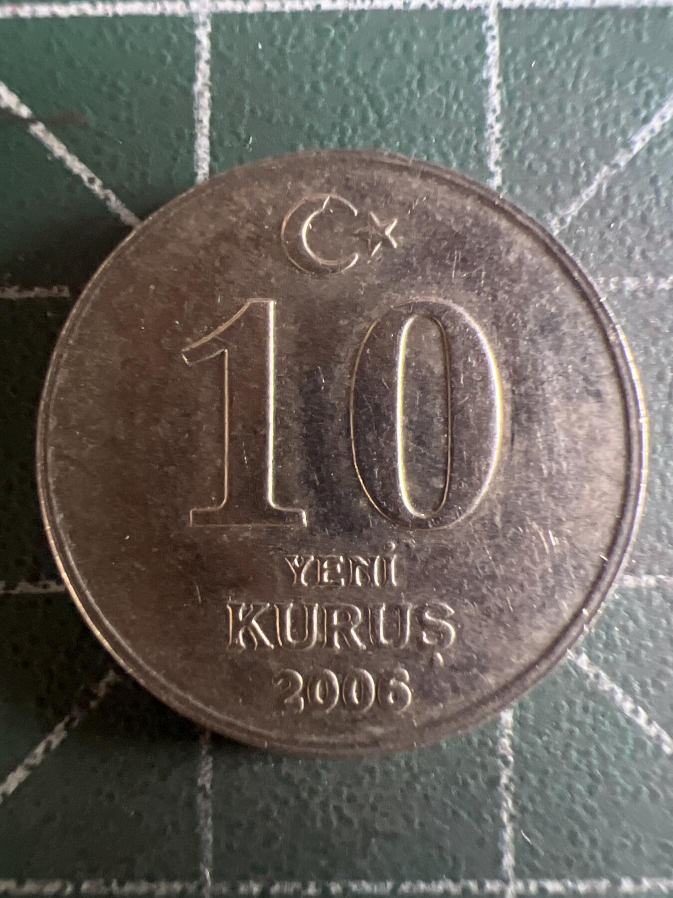 第596期 硬币专场 （无押金，捡漏，全场50包邮，偏远地区除外，接收代拍业务） 土耳其10库鲁