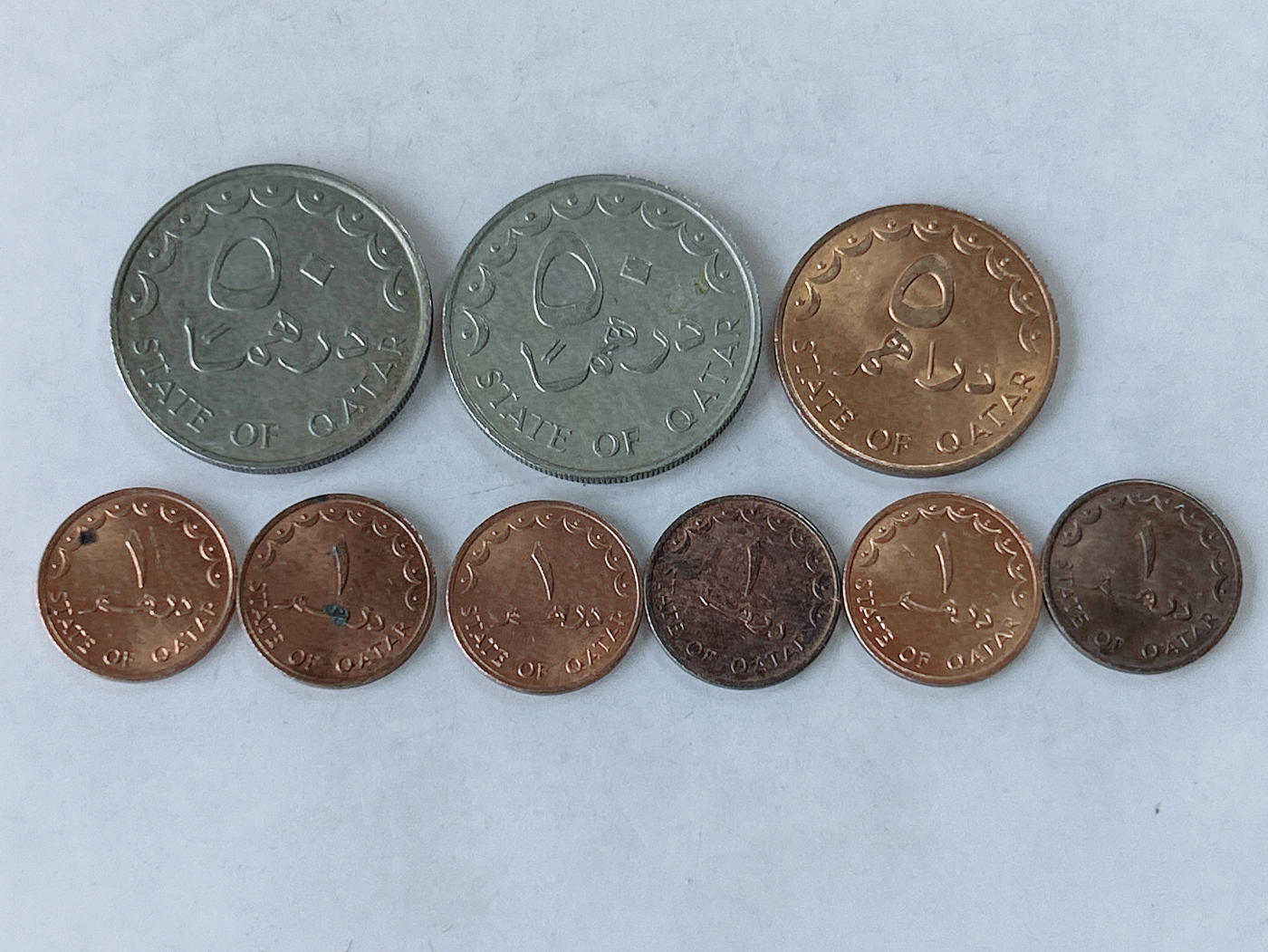 第一海外回流一元起拍收藏 散币专场 第86期 卡塔尔🇶🇦