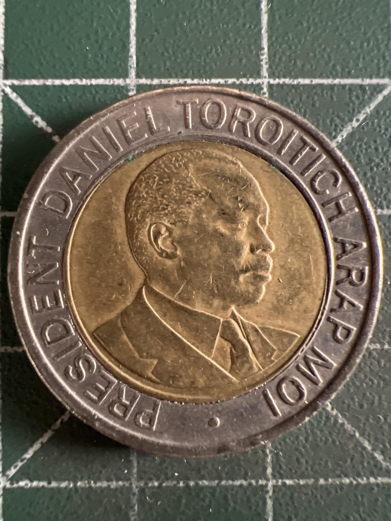 第595期 硬币专场 （无押金，捡漏，全场50包邮，偏远地区除外，接收代拍业务） 肯尼亚20先令