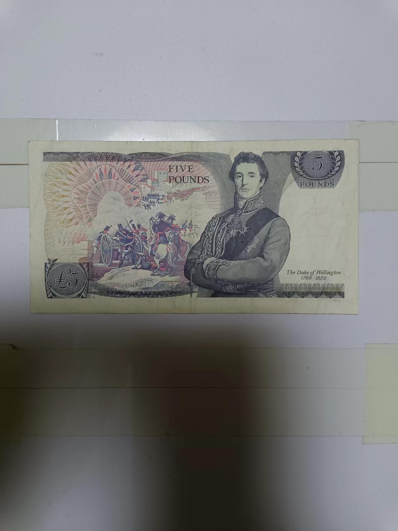 【20240513】非全新纸币第136场 英国D序列5镑