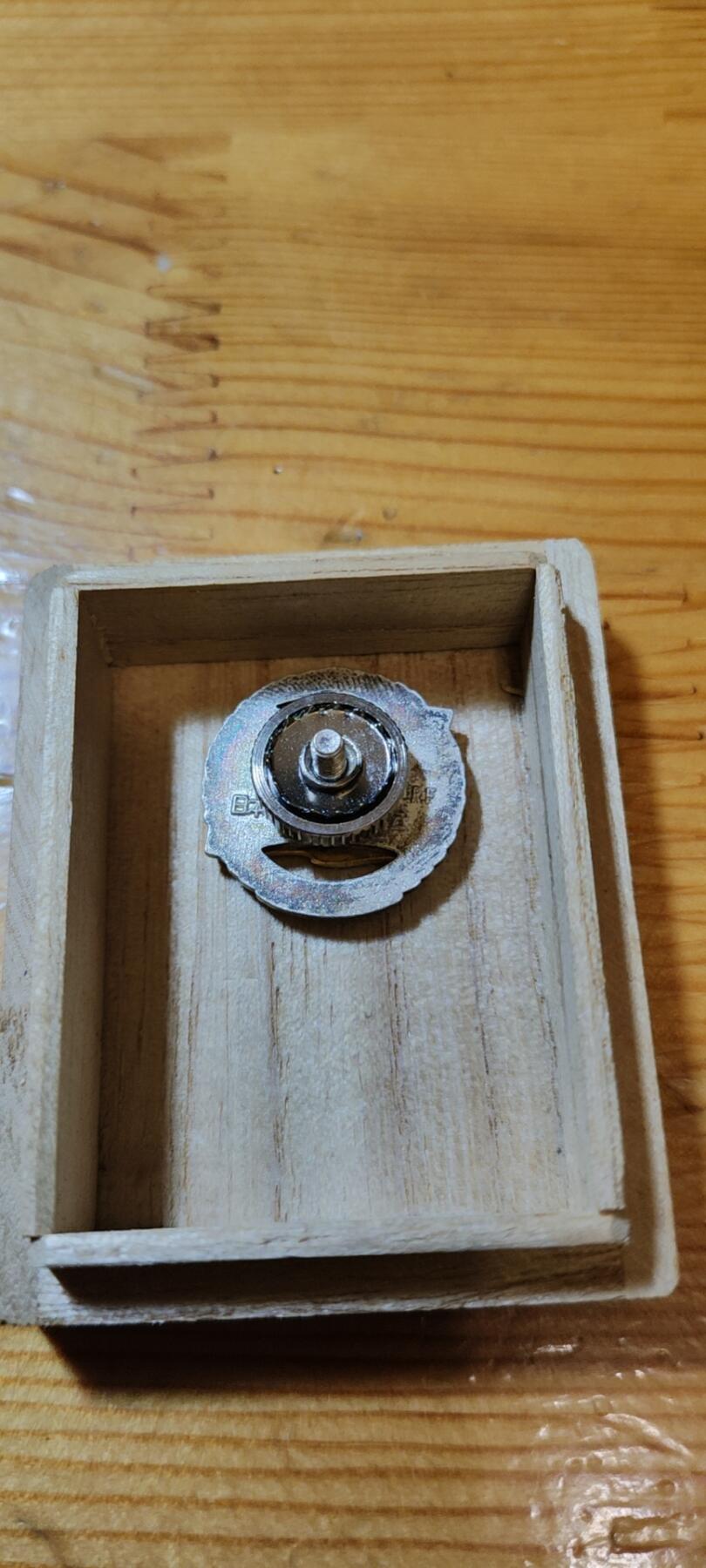 5.11章牌杂件拍卖 日本共产党永年党员章