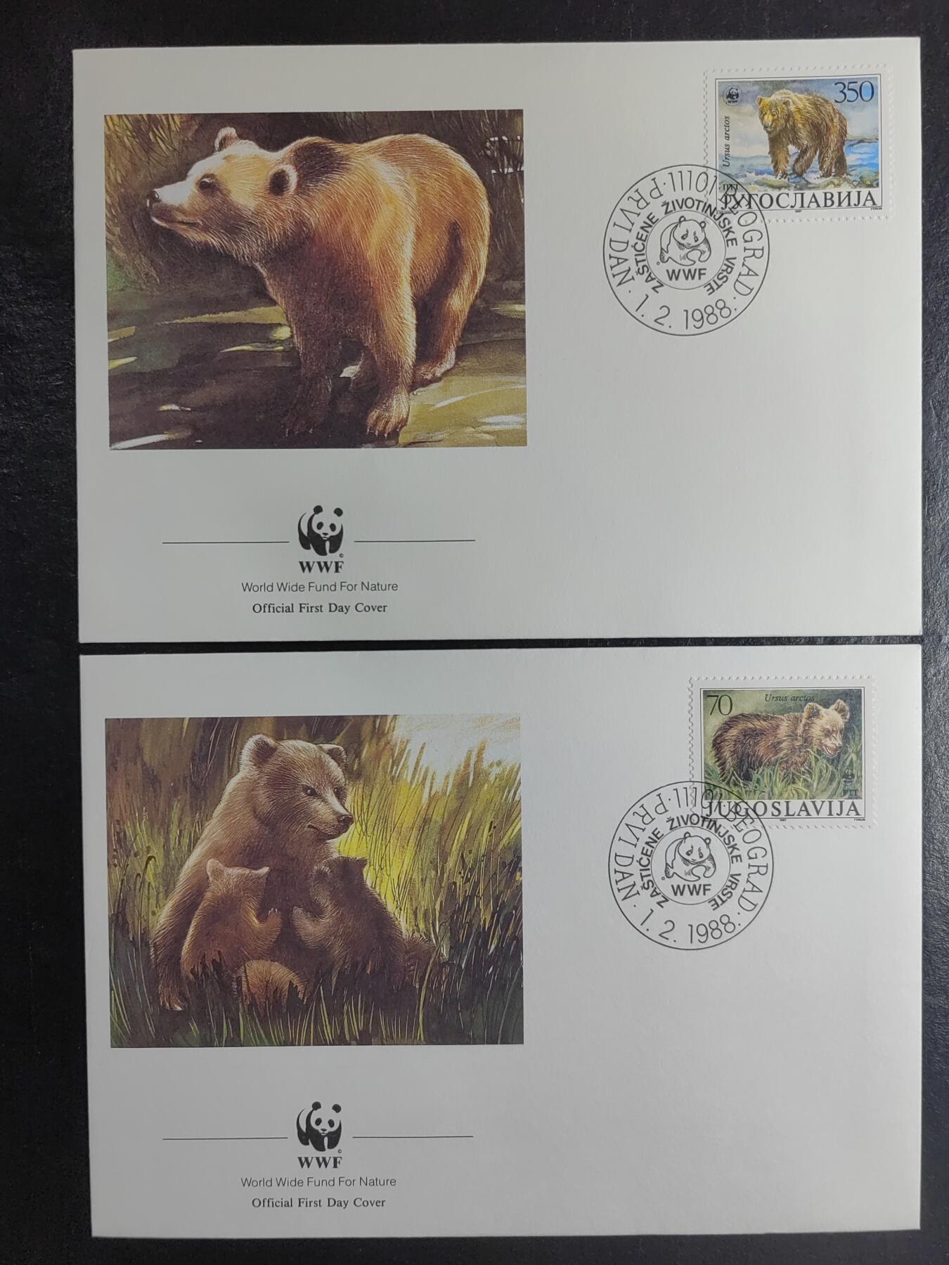 世界自然基金会WWF1988年-野生动物棕熊
