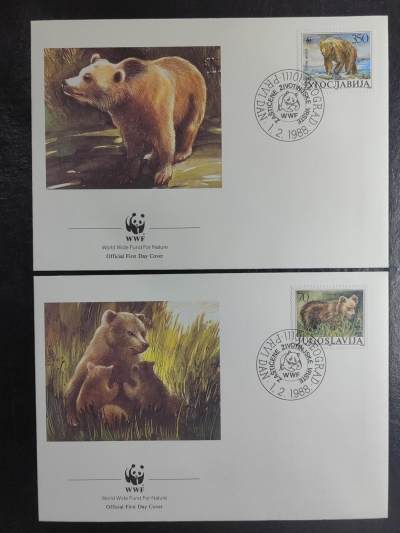 世界自然基金会WWF1988年-野生动物棕熊