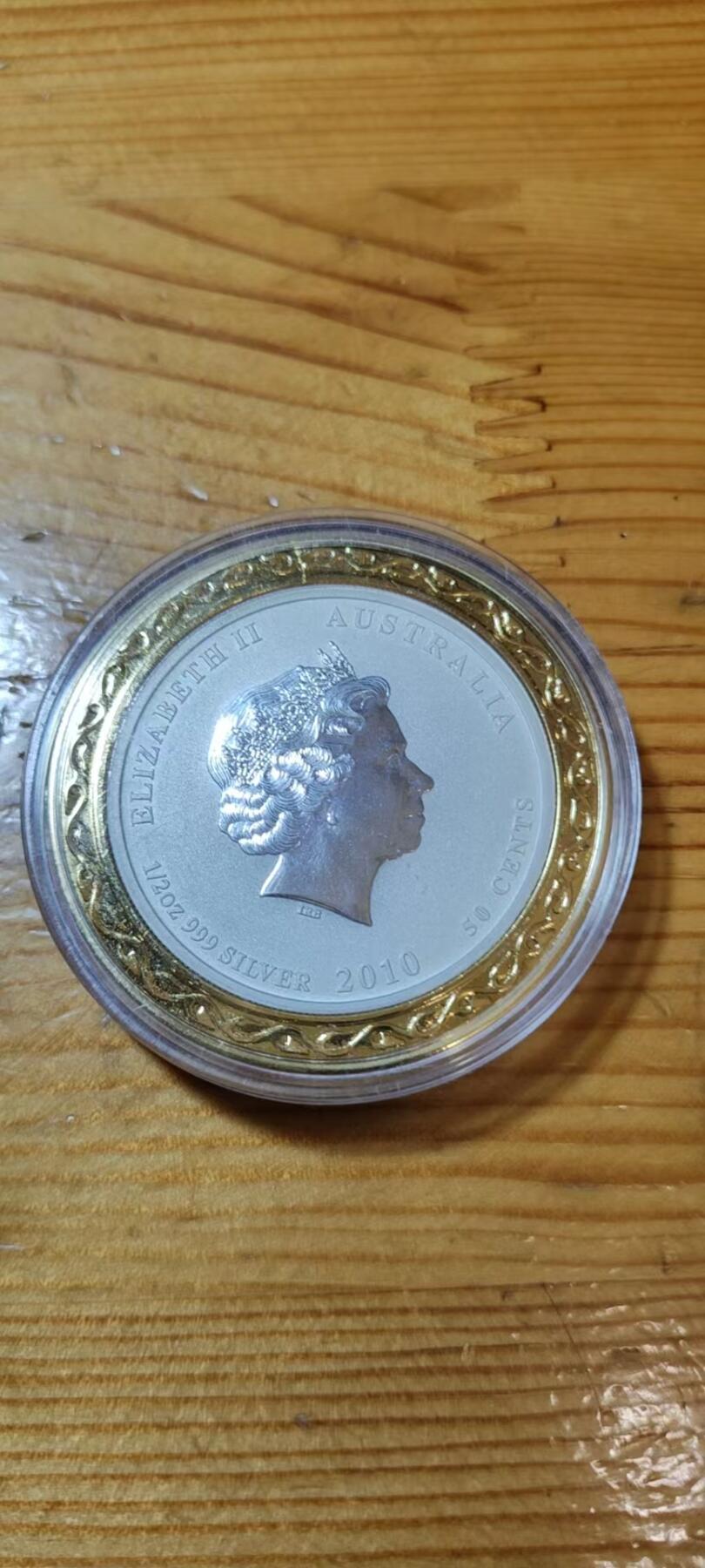 5.11章牌杂件拍卖 澳大利亚2010生肖虎年1/2盎司彩色纯银纪念硬币 