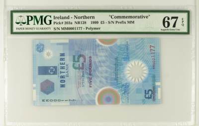 欧洲-北爱尔兰-2000年-千禧年-纪念钞 - 【PMG67】MM0001177，北爱尔兰，1999，千禧年