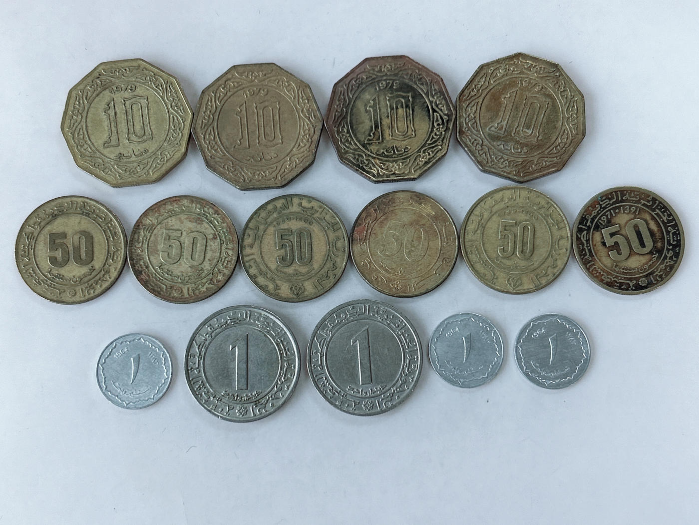 第一海外回流一元起拍收藏 散币专场 第86期 阿尔及利亚🇩🇿