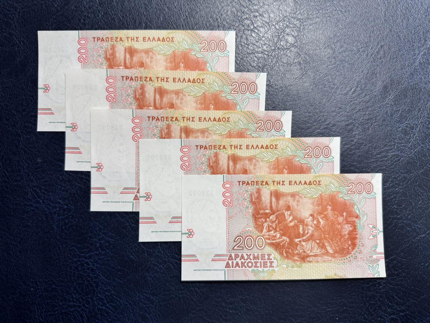收藏联盟Quantum Auction 第345期拍卖  希腊1996年200德拉克马五连号 品相UNC 水印处捆印