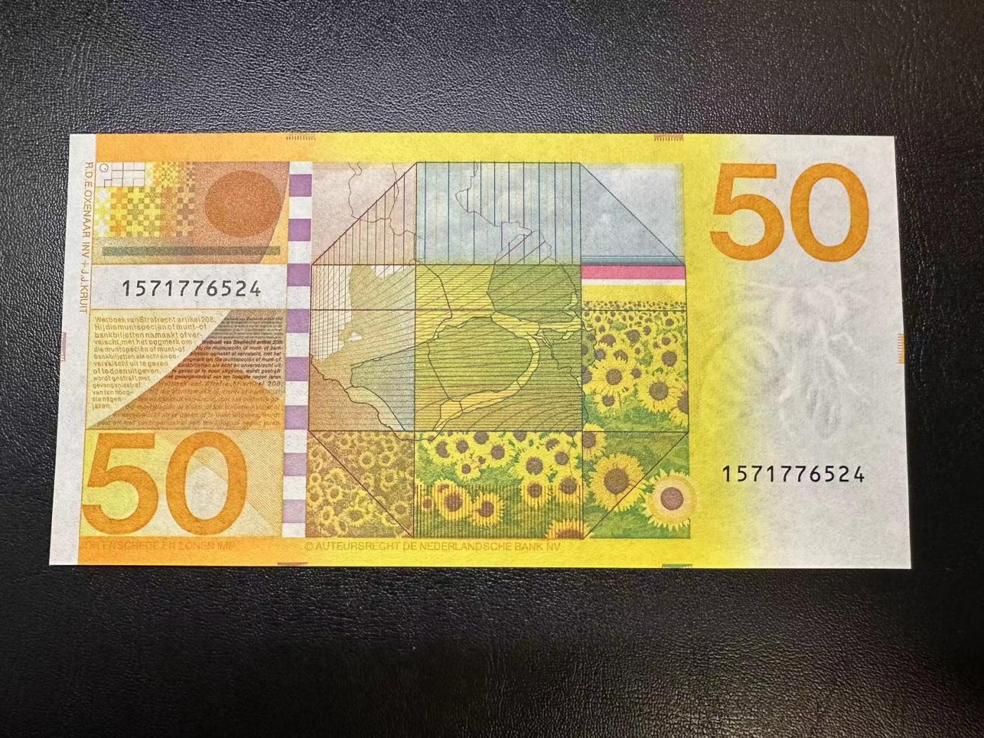 【Blue Auction】✨世界纸币精拍第473期【精】 荷兰 1982年50盾 向日葵 UNC