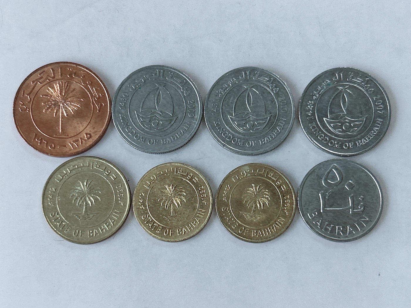 第一海外回流一元起拍收藏 散币专场 第86期 巴林🇧🇭