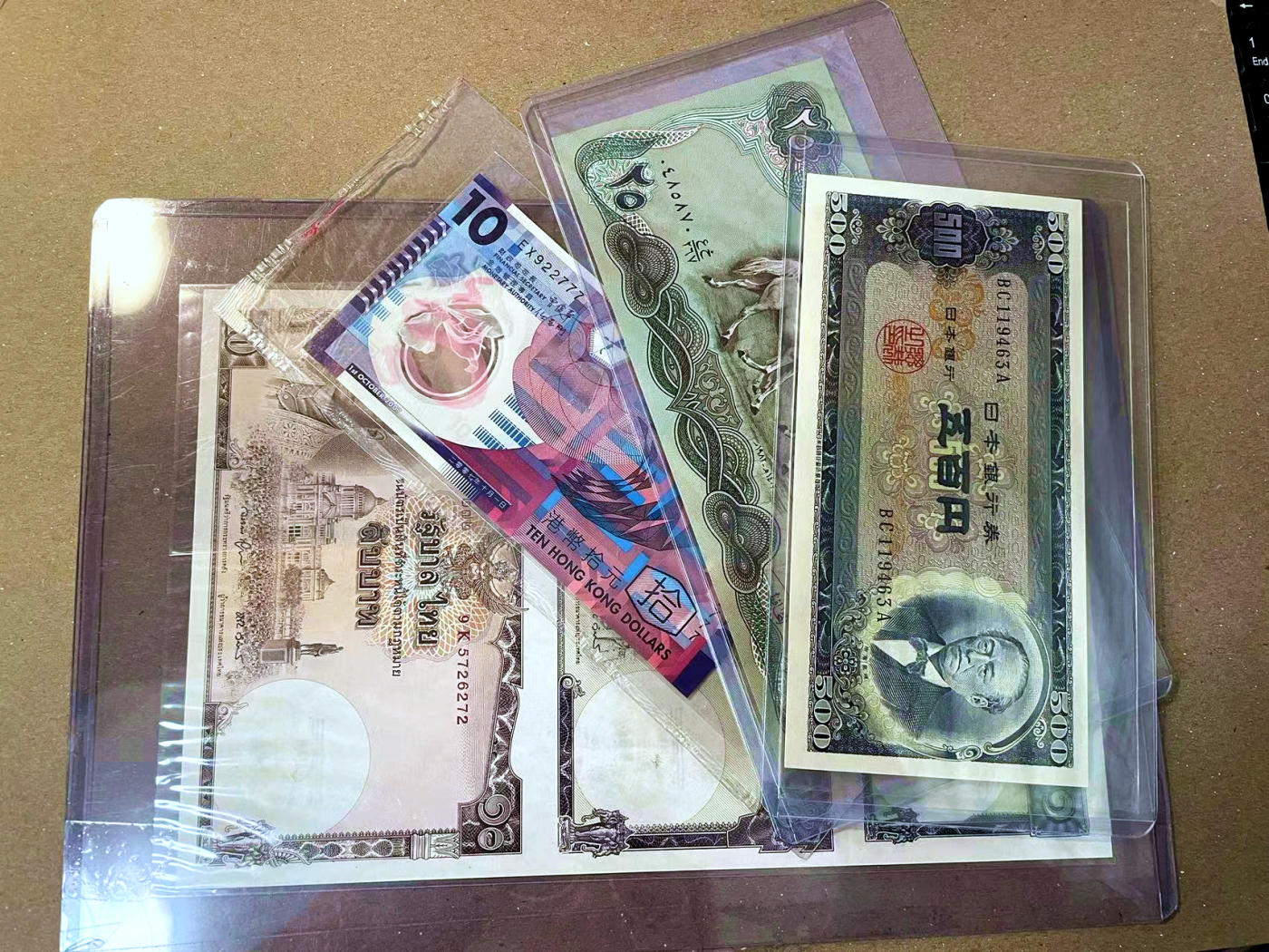 【Blue Auction】✨世界纸币精拍第473期【精】 【一组4张 含豹子号】香港、日本、伊拉克、泰国纸币一组 全新UNC