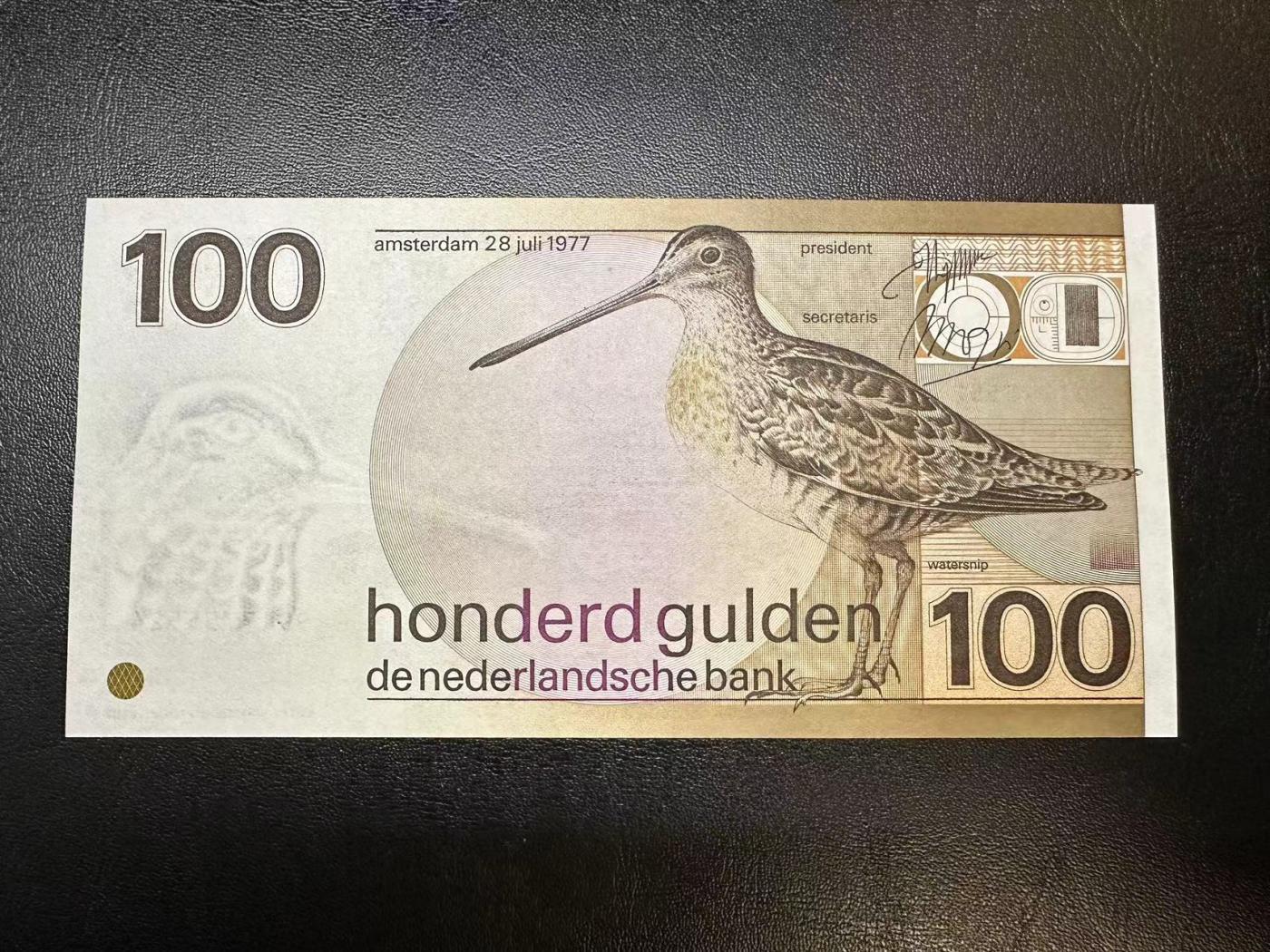 【Blue Auction】✨世界纸币精拍第473期【精】 荷兰 1977年100盾 水鸟 UNC