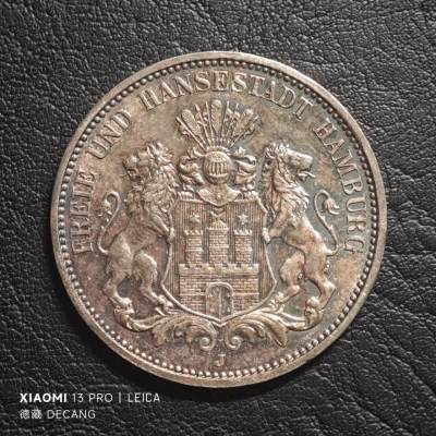 【德藏】世界币章拍卖第78期(全场顺丰包邮) - 1912年德国汉堡双狮3马克银币 五彩包浆