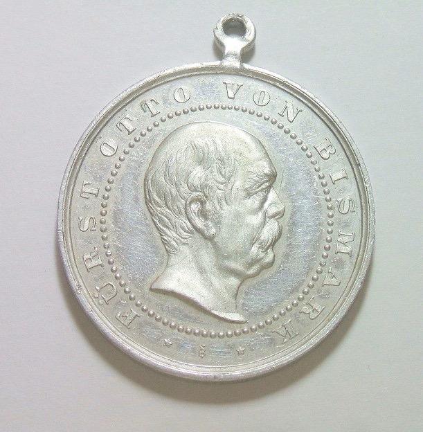 德国1896年 铁血宰相俾斯麦带彩色高浮雕精制大铝章 40MM