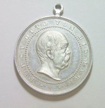 德国1896年 铁血宰相俾斯麦带彩色高浮雕精制大铝章 40MM - 德国1896年 铁血宰相俾斯麦带彩色高浮雕精制大铝章 40MM