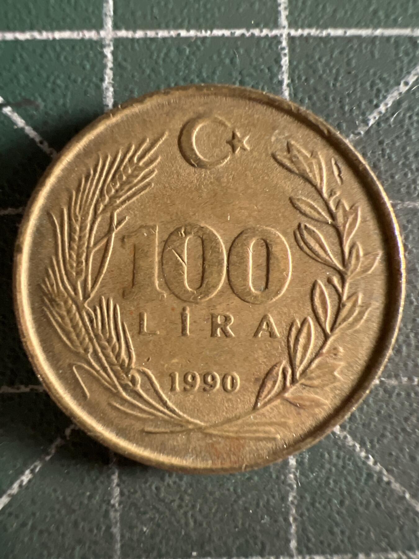 第595期 硬币专场 （无押金，捡漏，全场50包邮，偏远地区除外，接收代拍业务） 土耳其100里拉