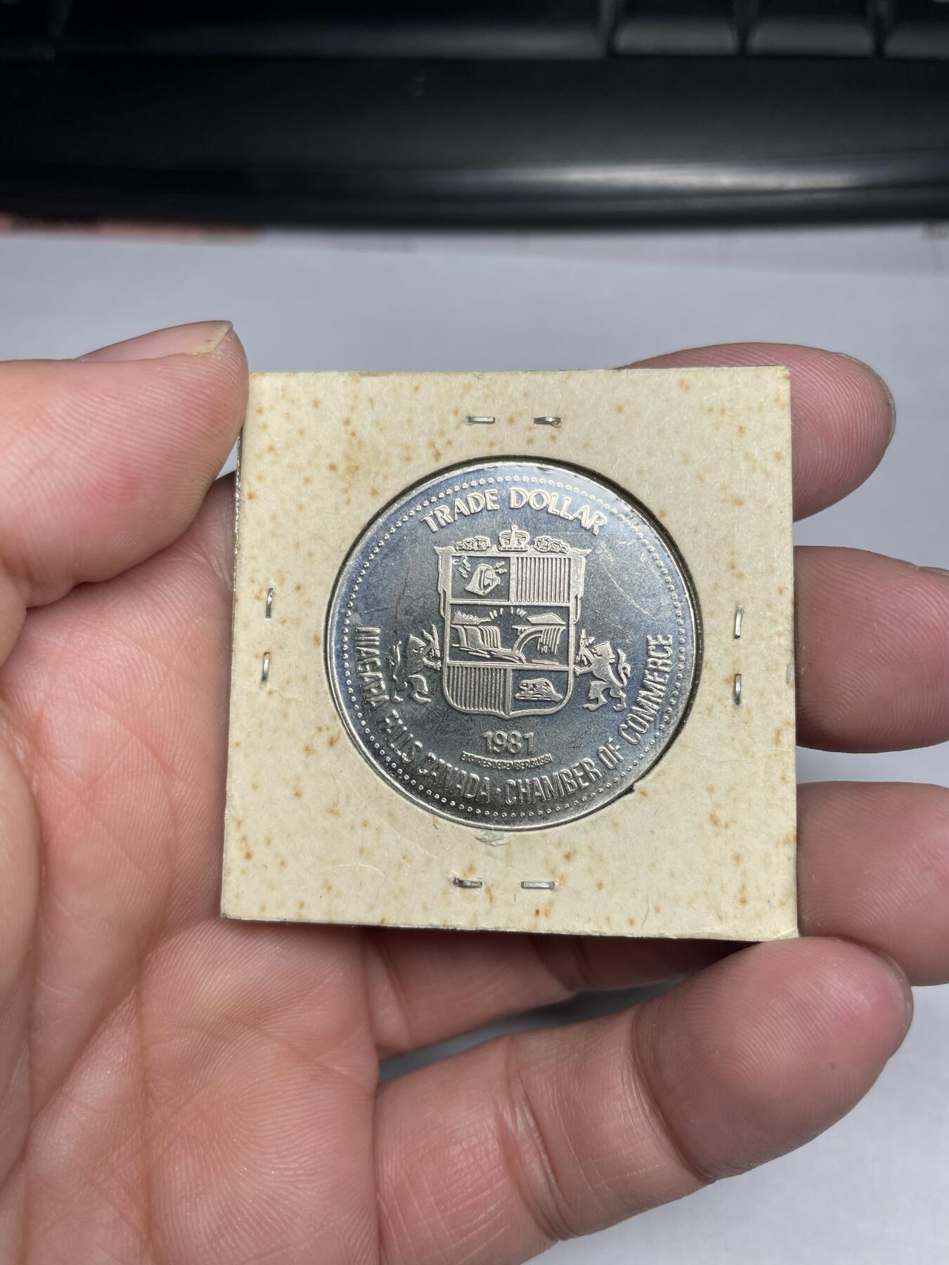 2024年集古藏今外币拍卖第六期-第7场—（总第57拍） 1981年加拿大贸易币