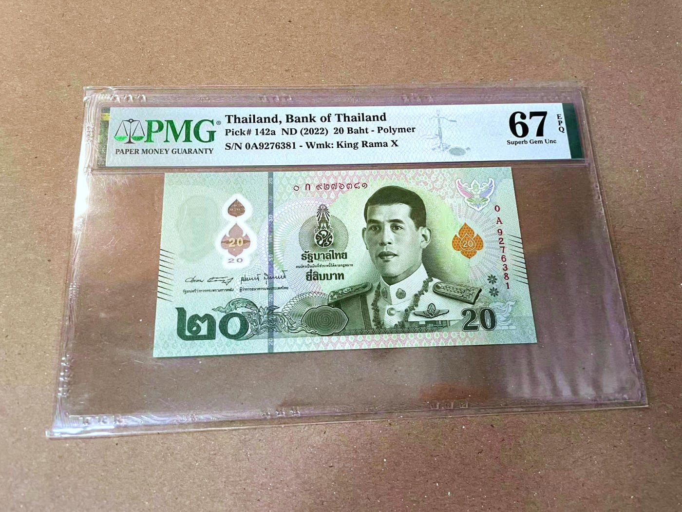【Blue Auction】✨世界纸币精拍第473期【精】 【0A】泰国 2022年20铢 PMG67EPQ 高分 