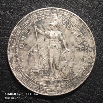 【德藏】世界币章拍卖第78期(全场顺丰包邮) - 1902年英国站洋一元银币 