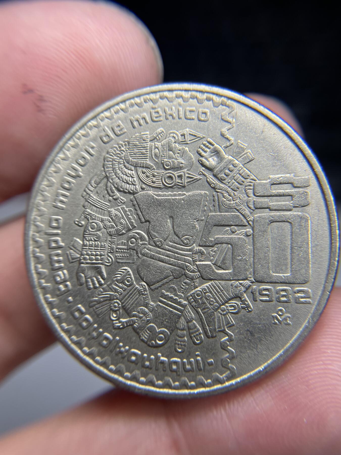2024年集古藏今外币拍卖第六期-第7场—（总第57拍） 1982年墨西哥50比索