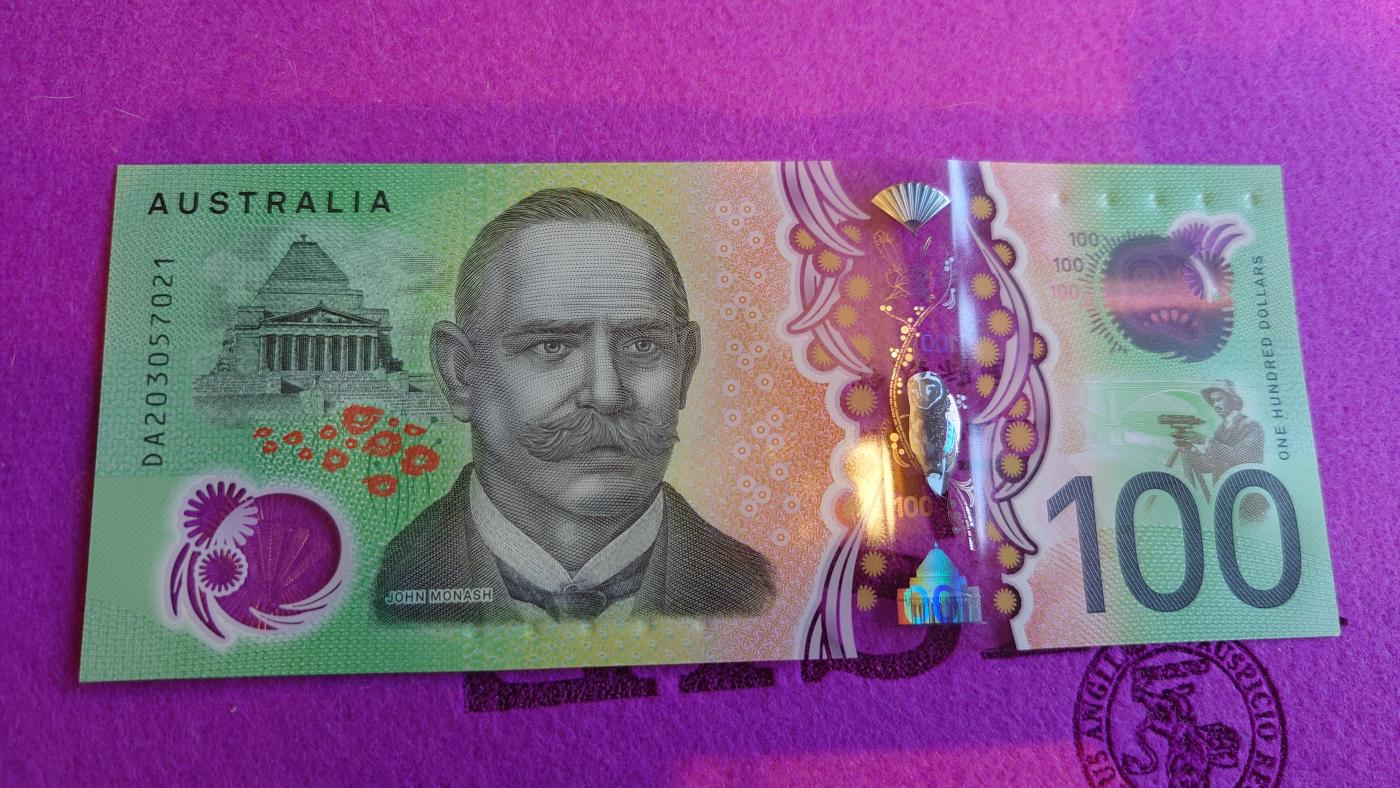 【世界钱币】精选微拍第104期暨2024年第15期  部分硬通新品销售 2020年澳大利亚100元 全新绝品无4尾号021