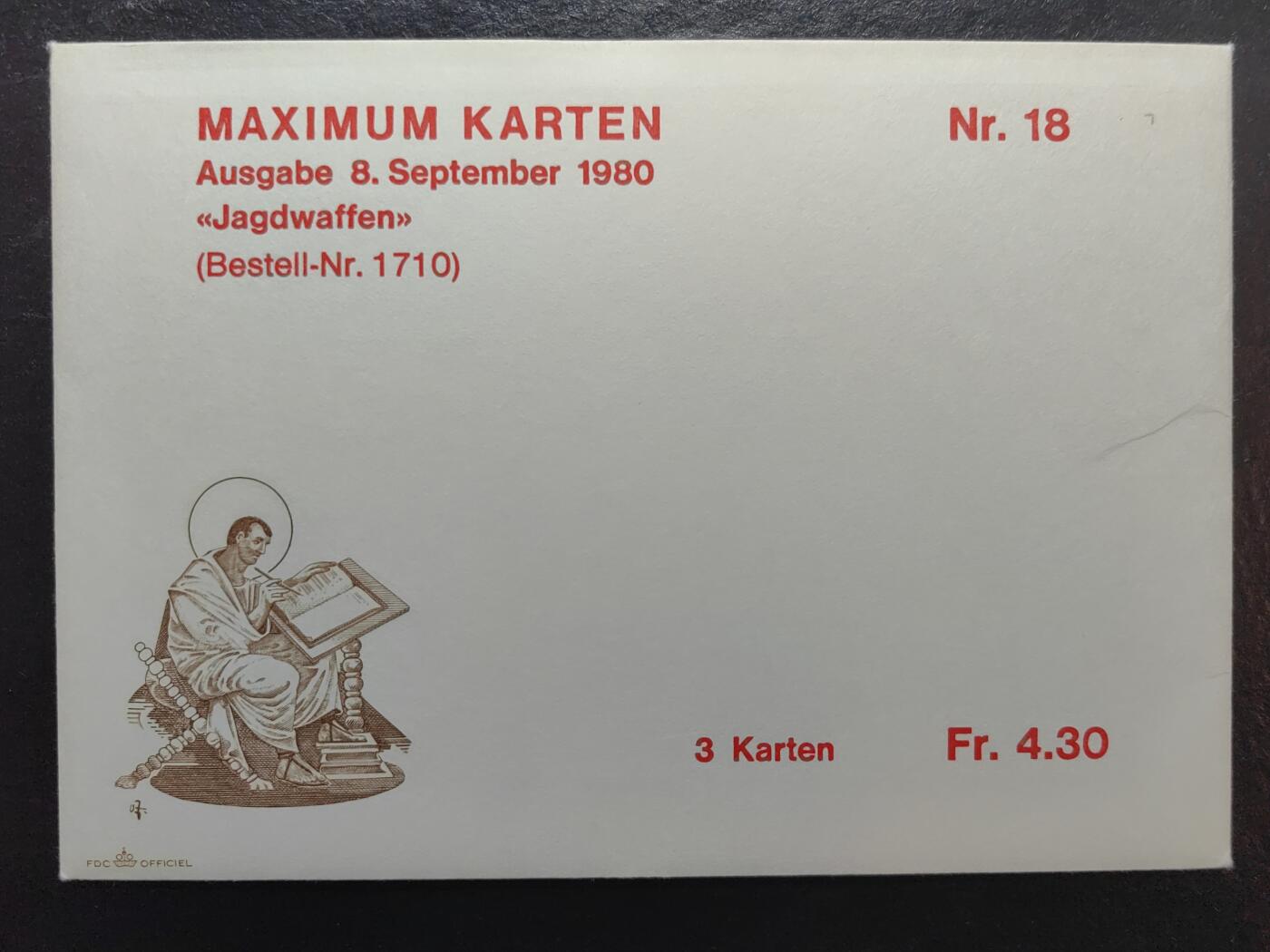 多国邮品💰🌞💰（0起拍）精品🔭专场🌟第67场 列支敦士登1980 古代武器极限片一套