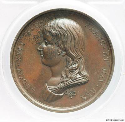 PCGS-MS63 1795法国路易十七纪念大铜章 - PCGS-MS63 1795法国路易十七纪念大铜章