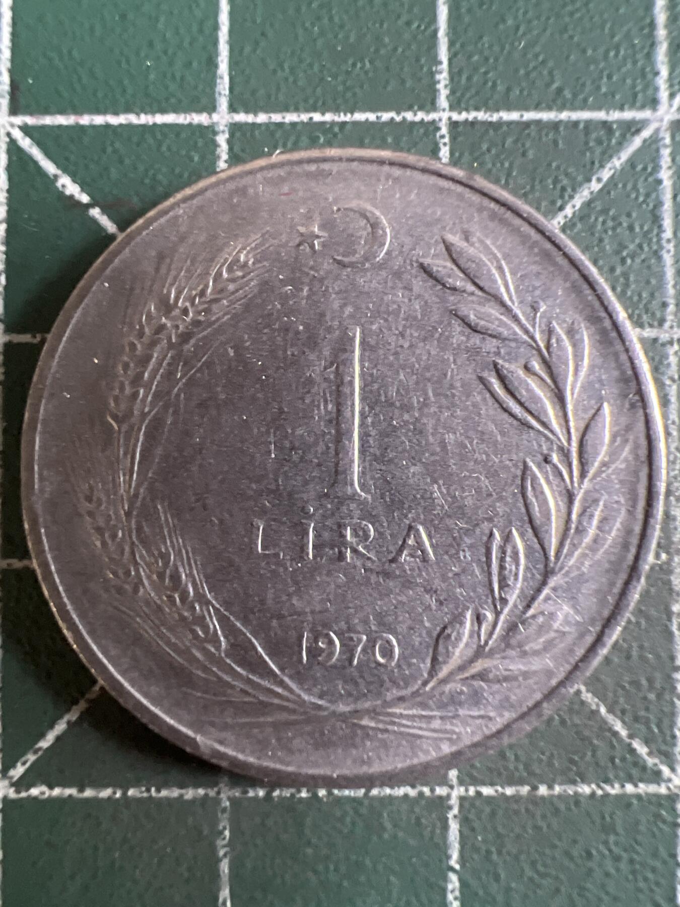 第669期 硬币专场 （无押金，捡漏，全场50包邮，偏远地区除外，接收代拍业务，本店十天发一次货） 土耳其1里拉