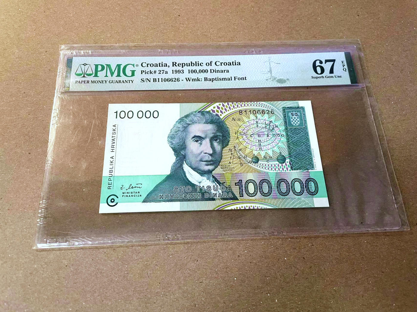 【Blue Auction】✨世界纸币精拍第473期【精】 【无47】克罗地亚 1993年10万第纳尔 PMG67EPQ 高分