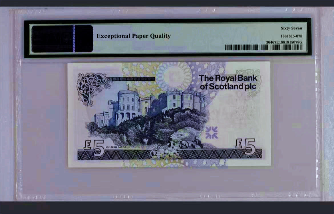 【Blue Auction】✨世界纸币精拍第473期【精】 【649小号】苏格兰 2005年5镑 PMG67EPQ 高分 