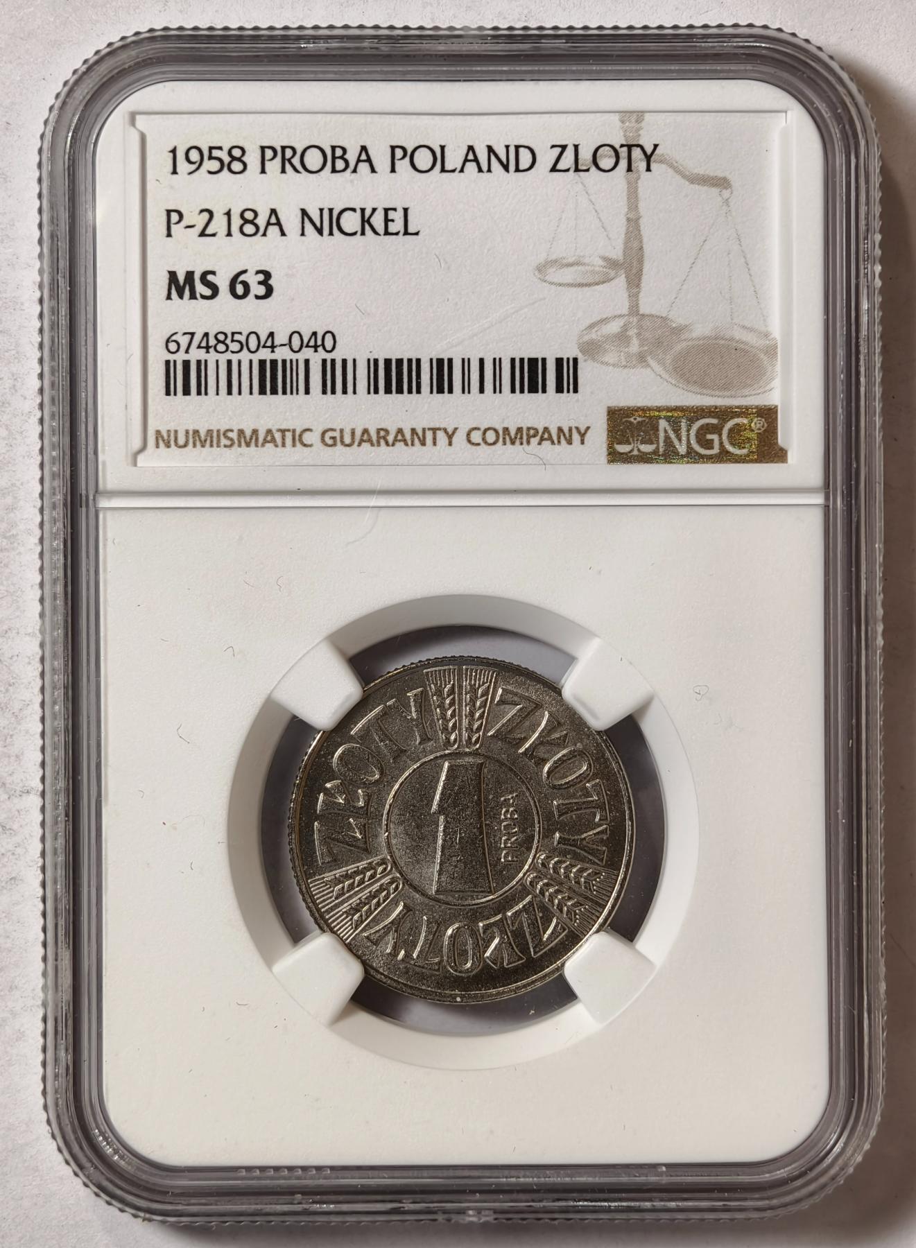 紫瑗钱币——第346期拍卖 波兰 1958年 谷物样币 1兹罗提 镍币 NGC MS63 (KM P-218a)
