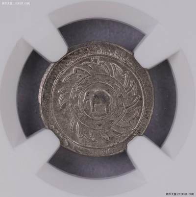 NGC-MS63 1869泰国大象1/8铢银币BU - NGC-MS63 1869泰国大象1/8铢银币BU