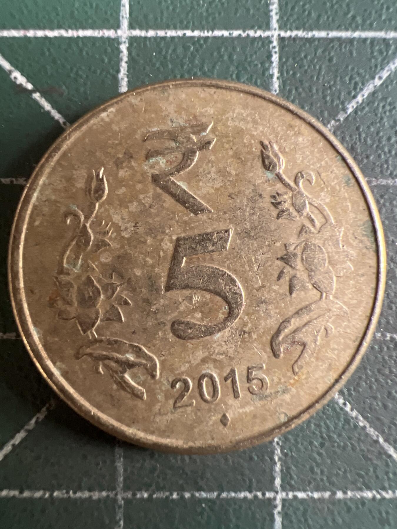 第614期 硬币专场 （无押金，捡漏，全场50包邮，偏远地区除外，接收代拍业务） 印度5卢比