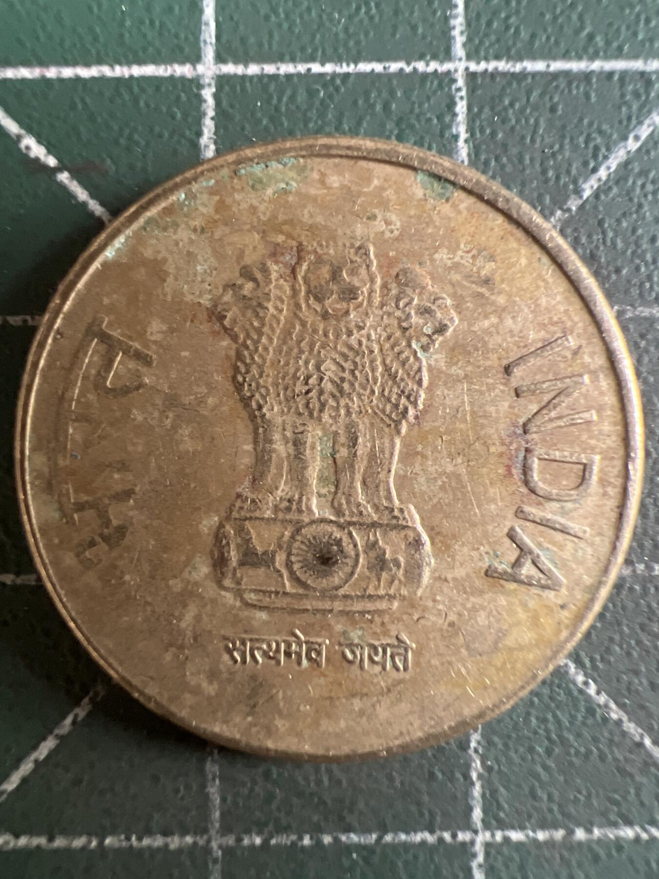 第614期 硬币专场 （无押金，捡漏，全场50包邮，偏远地区除外，接收代拍业务） 印度5卢比