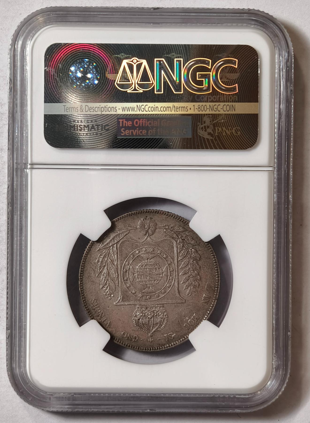 紫瑗钱币——第346期拍卖 巴西帝国 1861年 盾徽 1000瑞尔 银币 NGC MS62 老藏家包浆