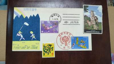 一月邮币社第二十六期拍卖国际邮票专场 - 小日子儿童节首日封和龙票等