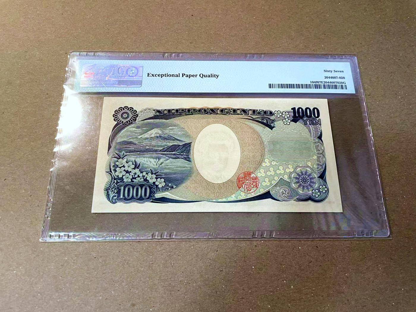 【Blue Auction】✨世界纸币精拍第473期【精】 日本 2019年1000元  PMG67EPQ 高分