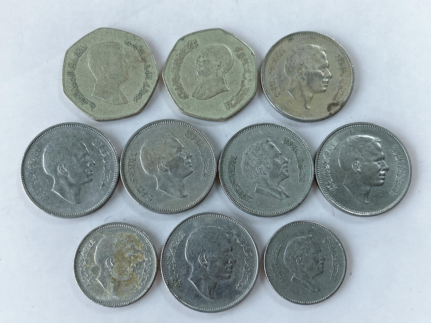 第一海外回流一元起拍收藏 散币专场 第86期 约旦🇯🇴