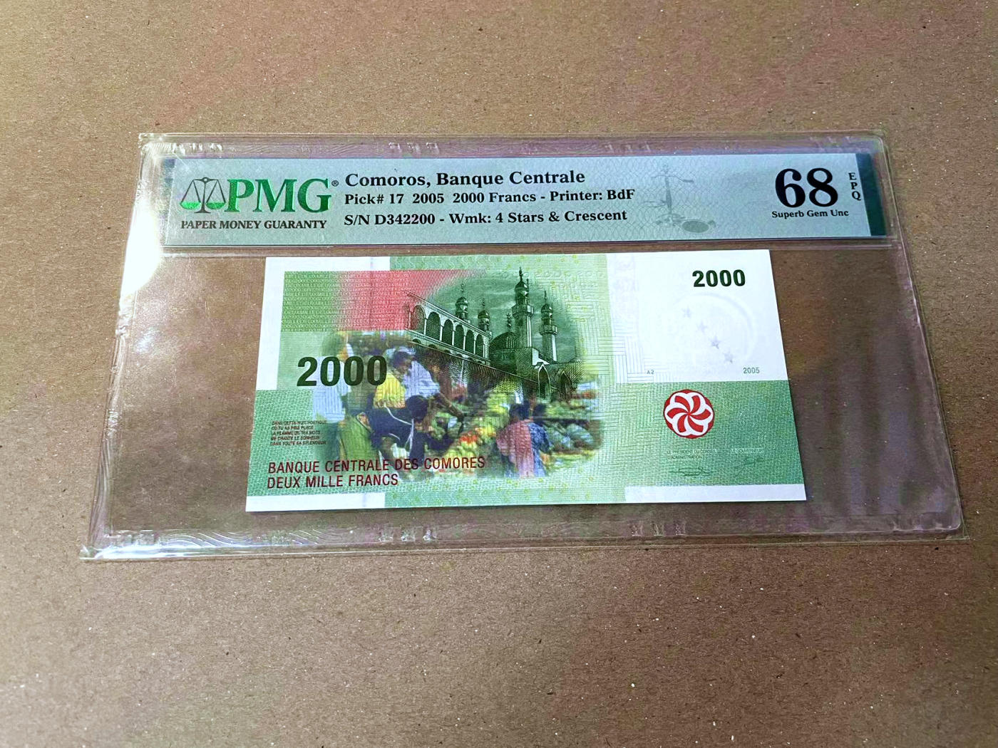 【Blue Auction】✨世界纸币精拍第473期【精】 科摩罗 2005年2000法郎 PMG68EPQ 超高分