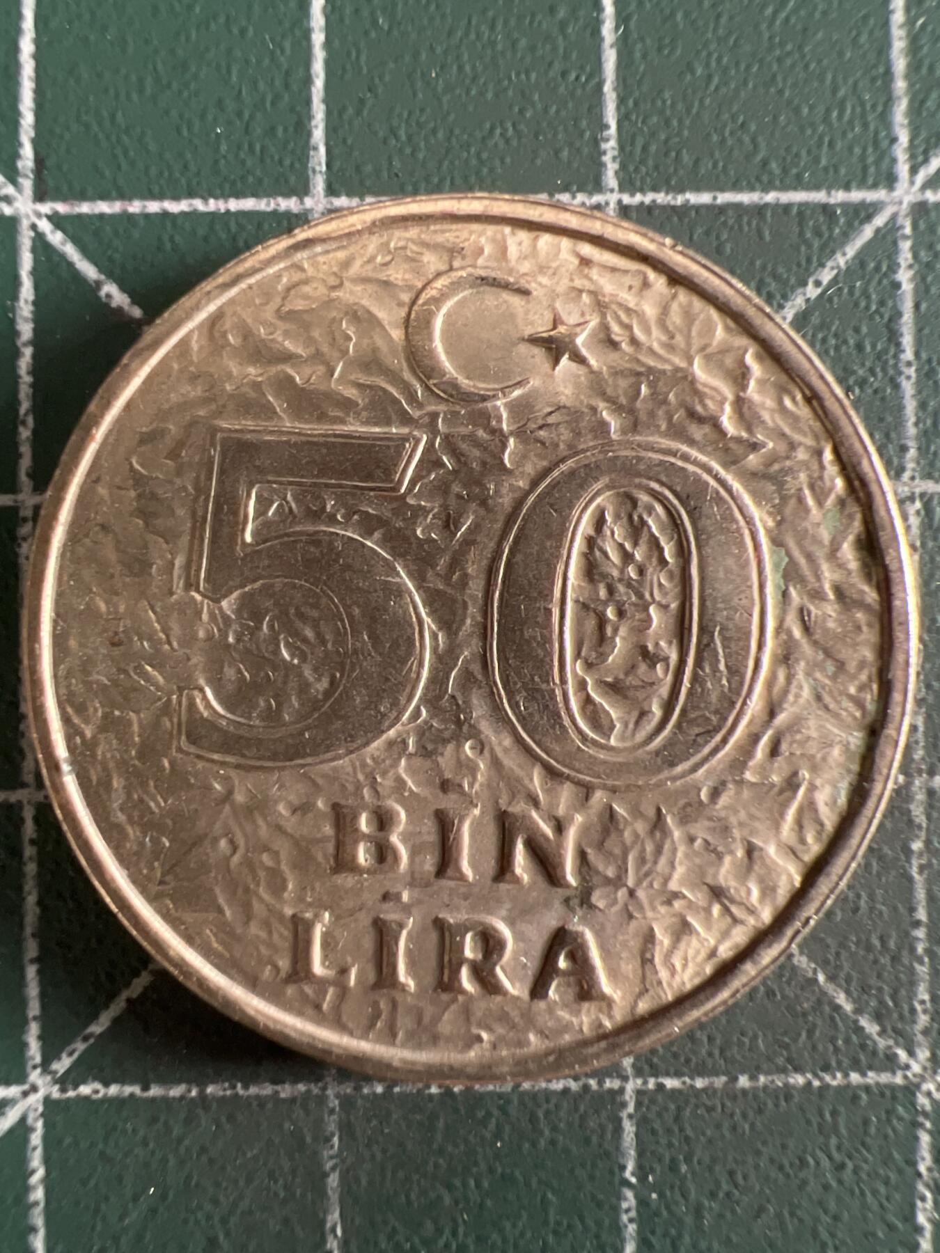 第613期 硬币专场 （无押金，捡漏，全场50包邮，偏远地区除外，接收代拍业务） 土耳其50里拉