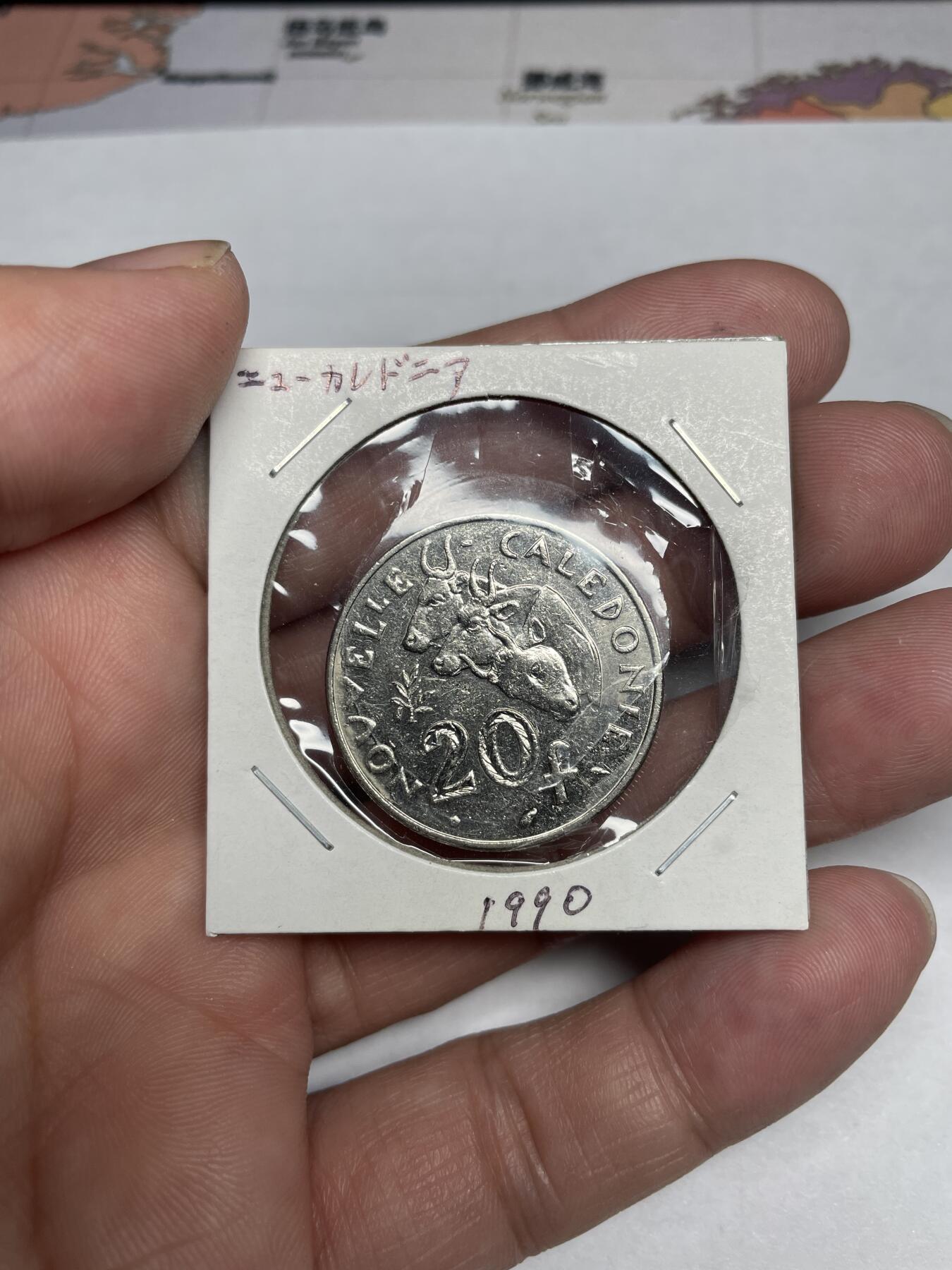 2024年集古藏今外币拍卖第六期-第7场—（总第57拍） 1990年法属新喀里多尼亚20法郎