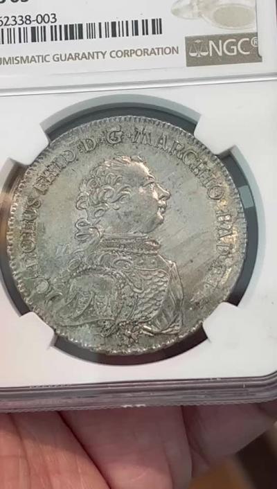 NGC-MS65 1767德国巴登杜拉赫狮鹫泰勒大银币 唯一冠军 稀少完美