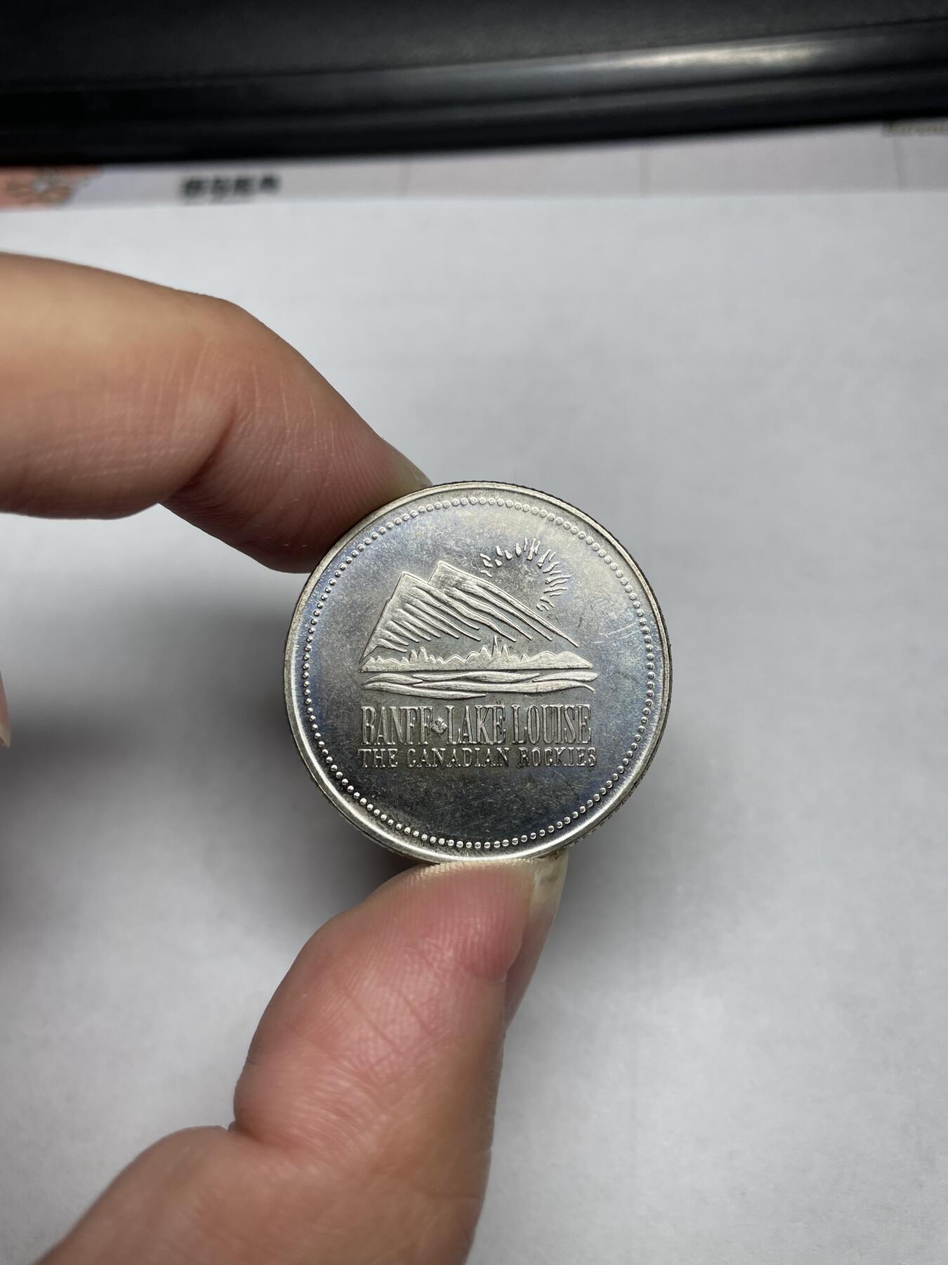 2024年集古藏今外币拍卖第六期-第7场—（总第57拍） 1995年加拿大马鹿纪念币