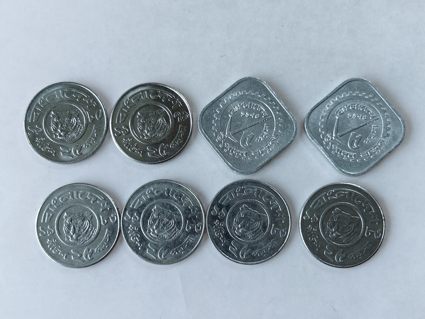 第一海外回流一元起拍收藏 散币专场 第86期 孟加拉🇧🇩