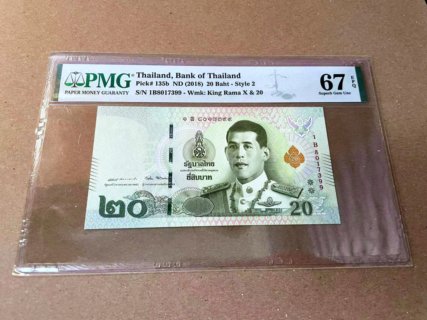 【Blue Auction】✨世界纸币精拍第473期【精】 泰国 2018年20铢 PMG67EPQ 高分