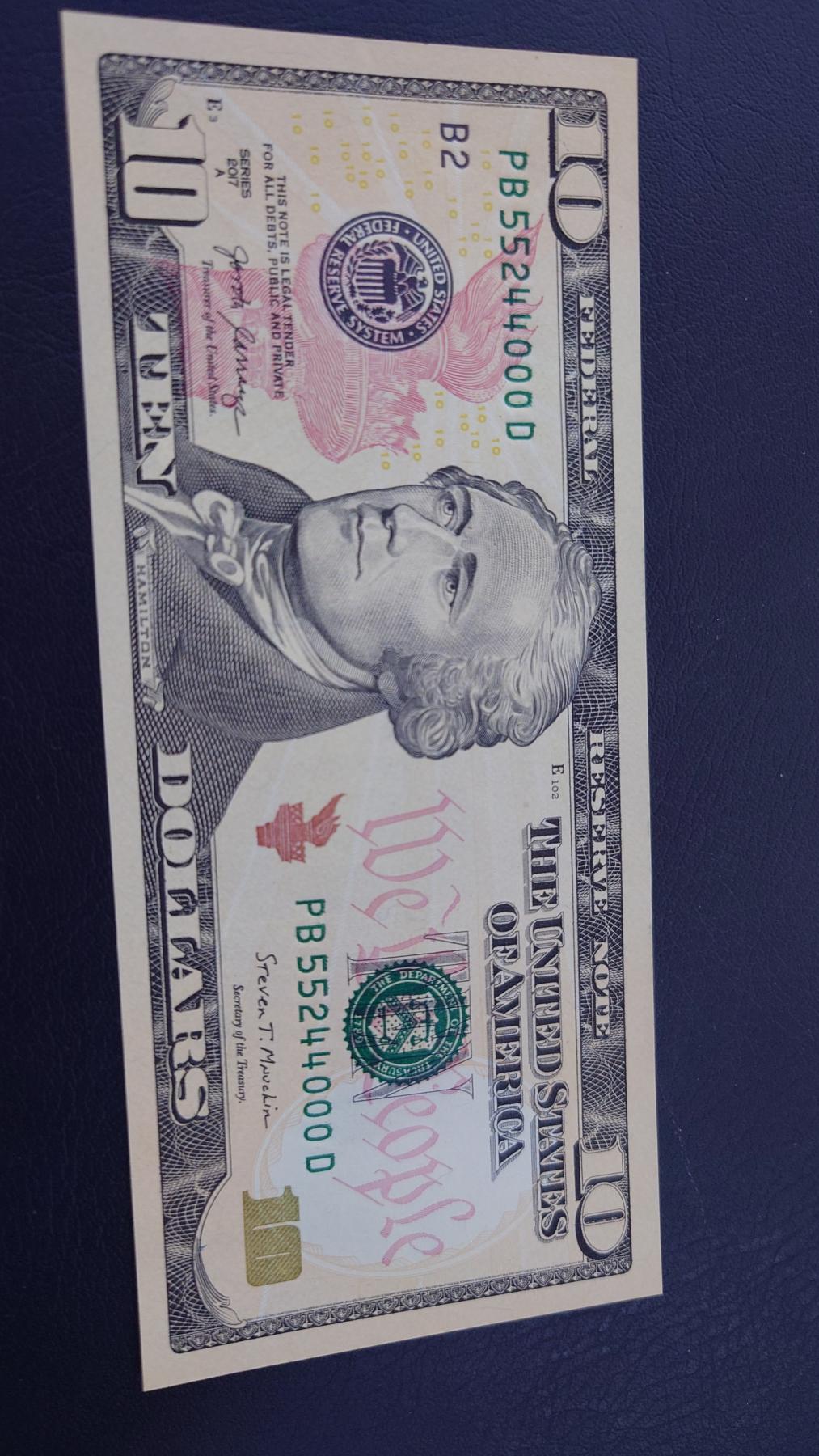 【世界钱币】精选微拍第104期暨2024年第15期  部分硬通新品销售 10美元 豹子号888 全新绝品