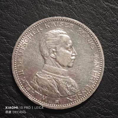 【德藏】世界币章拍卖第78期(全场顺丰包邮) - 1914年德国普鲁士威廉二世军装5马克银币 