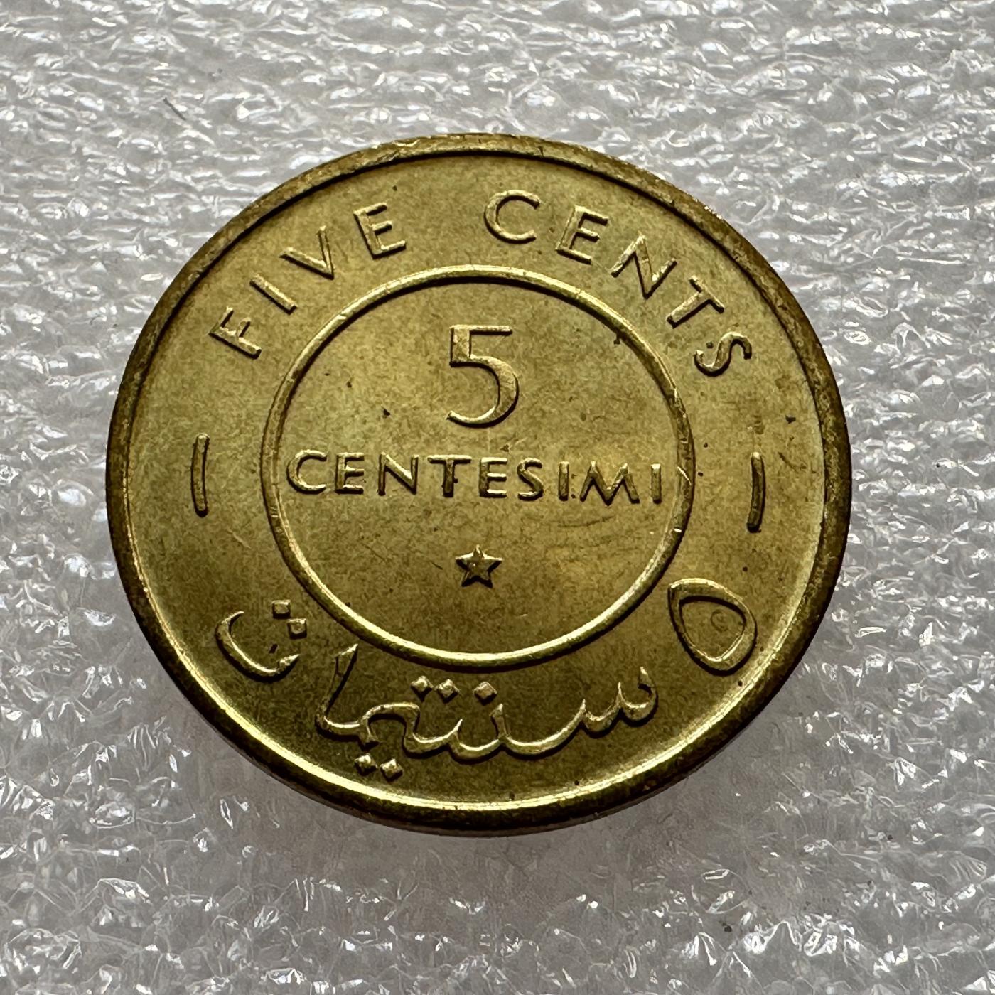 First