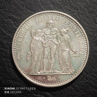 【德藏】世界币章拍卖第78期(全场顺丰包邮) - 1967年法国大力神10法郎银币 